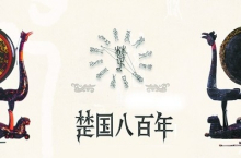 中国之窗|湖北——灵秀湖北-图片3