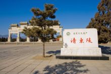 中国之窗|河北——京畿福地 乐享河北-图片3