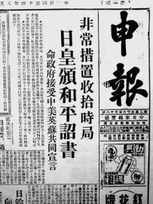 中国之窗|上海——发现更多 体验更多 四季上海-图片5