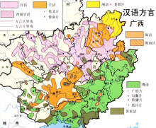 中国之窗|广西——秀甲天下 壮美广西-图片6