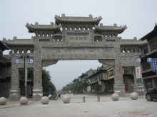 中国之窗｜安徽——美好安徽 迎客天下-图片3