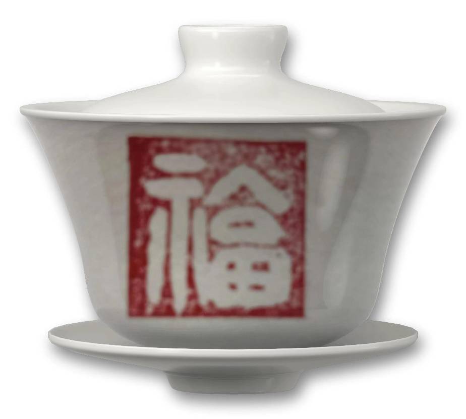 叶建华-重拾金石之乐-图片5