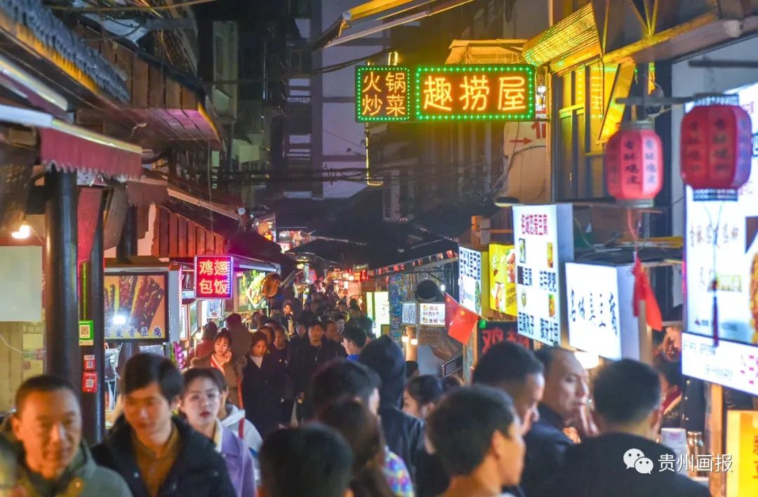 遵义捞沙巷:“吃货”的天堂-图片2