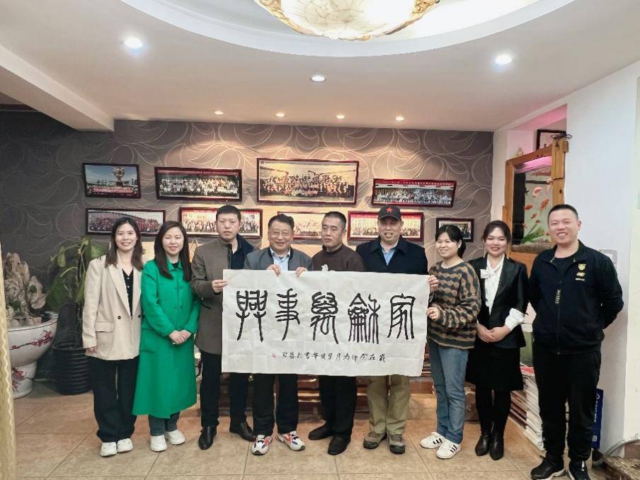 春天有约文友至 共襄文化进万家-图片3