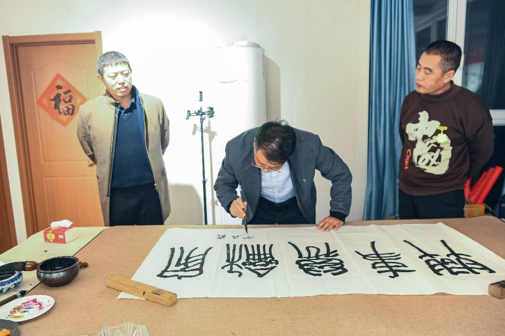 春天有约文友至 共襄文化进万家<strong> </strong>