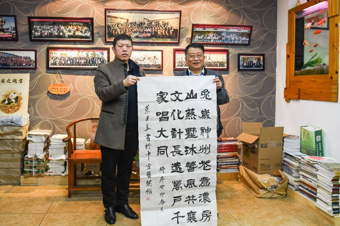 春天有约文友至 共襄文化进万家-图片4