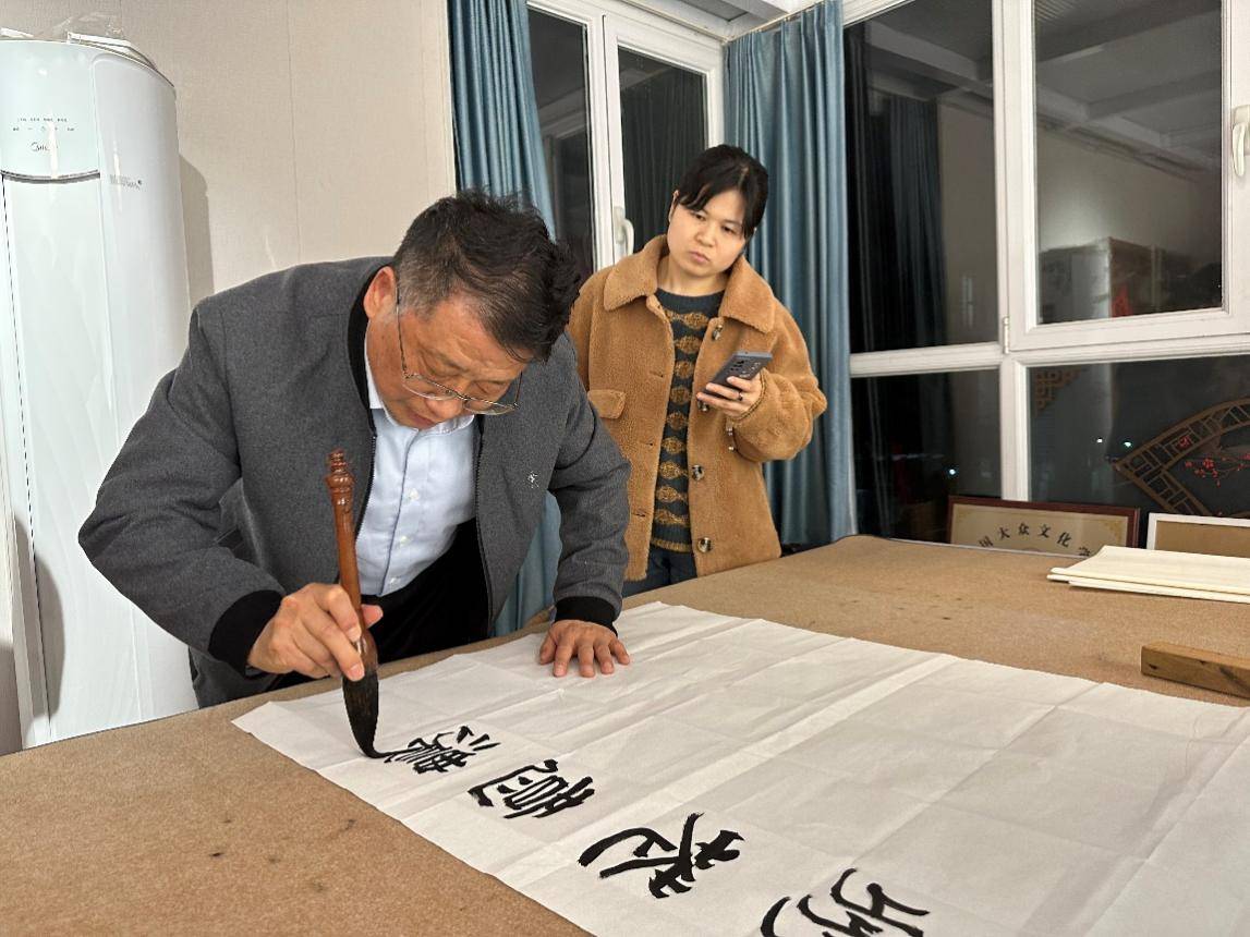 春天有约文友至 共襄文化进万家<strong> </strong>