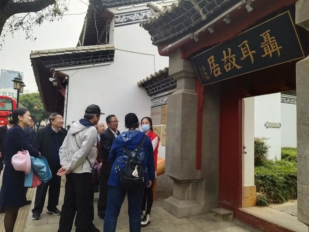 弘扬传统文化 传承红色基因 赋能乡村振兴——《祖国》杂志社调研活动走进云南玉溪-图片14