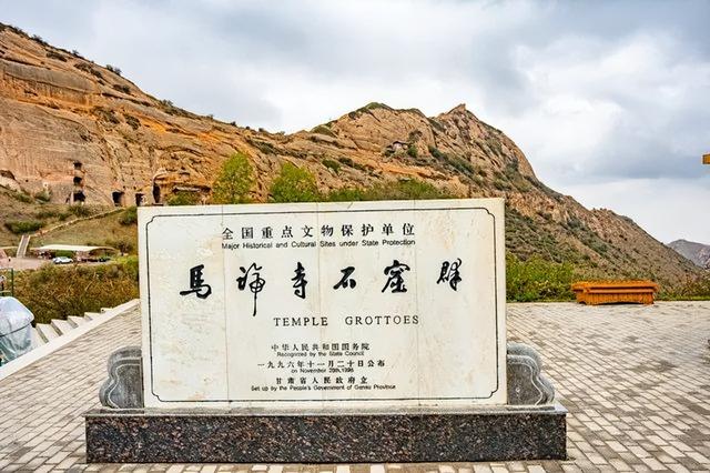寻色甘肃秘境,沉醉于张掖巴尔斯雪山的纯净白-图片13