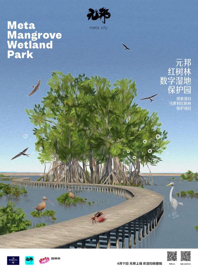 保乐力加“海南时间”:中国市场布局升级,更有“新版图”发布-图片6