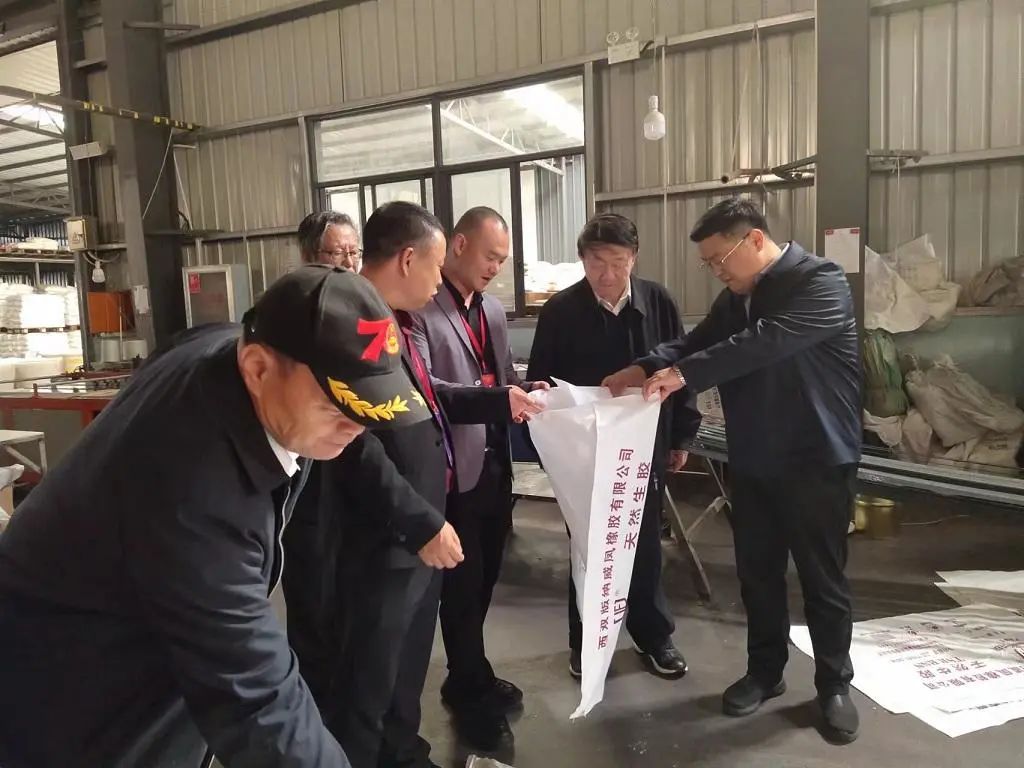 弘扬传统文化 传承红色基因 赋能乡村振兴——《祖国》杂志社调研活动走进云南玉溪-图片27