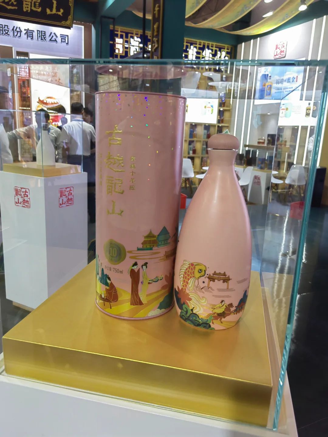 微信图片_20230412174320.jpg 火爆成都!古越龙山春糖引领黄酒风潮-图片10