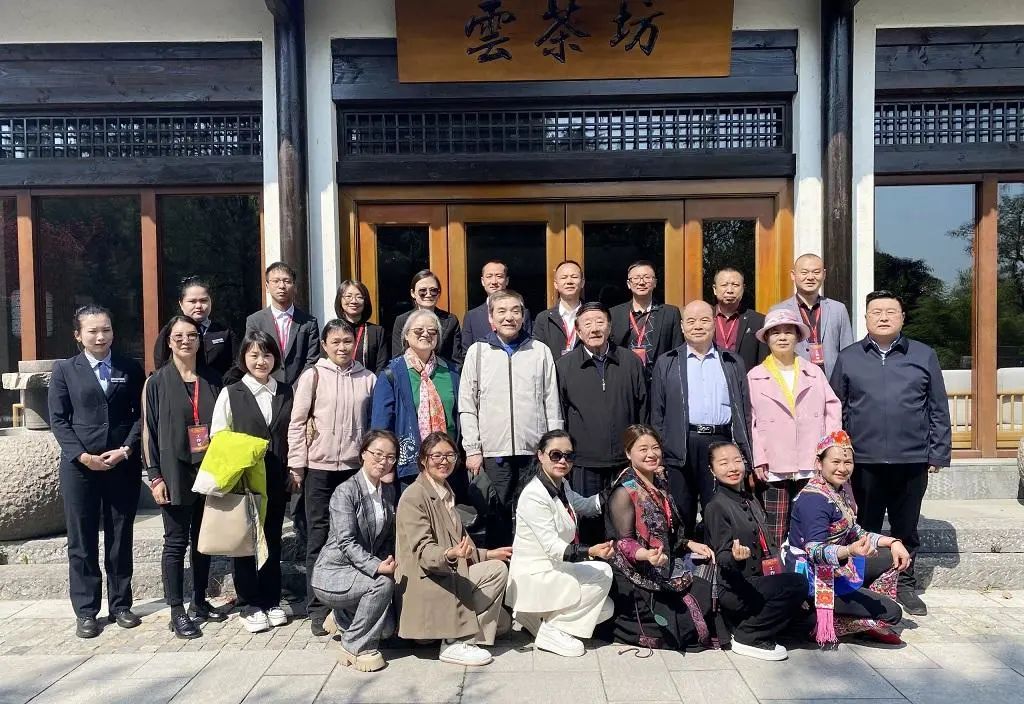 弘扬传统文化 传承红色基因 赋能乡村振兴——《祖国》杂志社调研活动走进云南玉溪-图片1