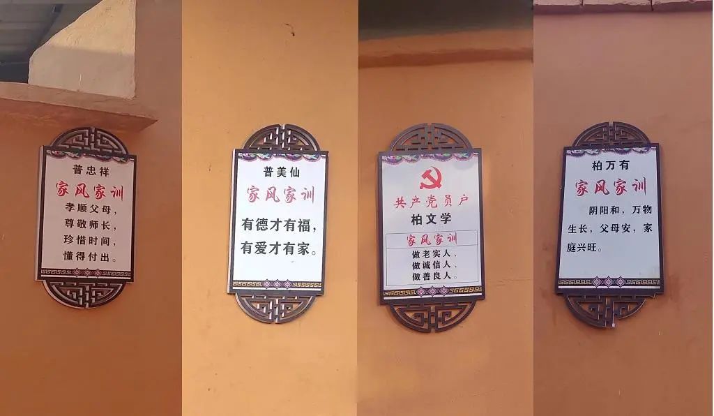 弘扬传统文化 传承红色基因 赋能乡村振兴——《祖国》杂志社调研活动走进云南玉溪-图片10
