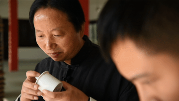 全球连线丨匠心记:祁门红茶 祁红特绝群芳最-图片7