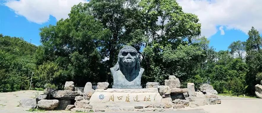 世界双遗产,海南申请入列!-图片6