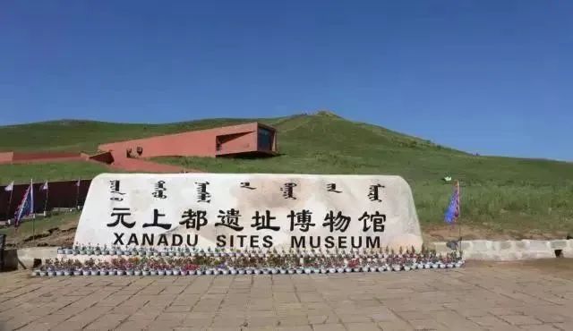 世界双遗产,海南申请入列!-图片31
