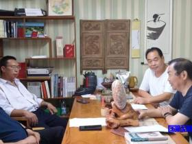 贵州省福泉旅游协会听取会外人士建议,打造爆款三丰太极文化